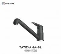 Смеситель OMOIKIRI Tateyama-S-BL латунь/черный