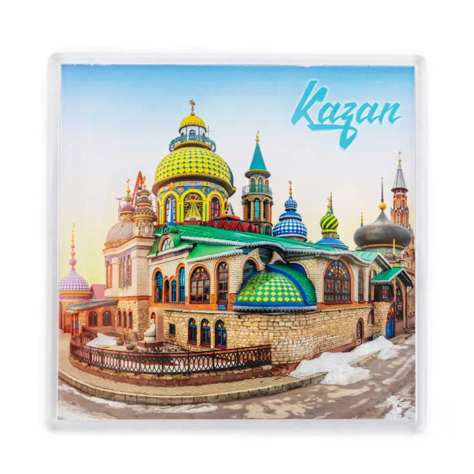 Магнит акрил 65х65 Казань