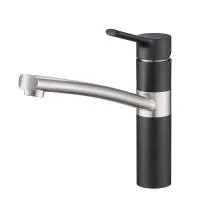 Смеситель EMAR EC-3011 3011.8 Морион