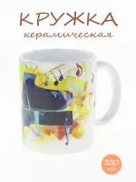 Керамическая кружка с изображением девушки, играющей на рояле, объем 330мл.