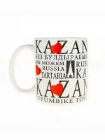 Керамическая кружка для чая с принтом "Казань - нет слов, одни сердечки" Дизайн - в белом исполнении