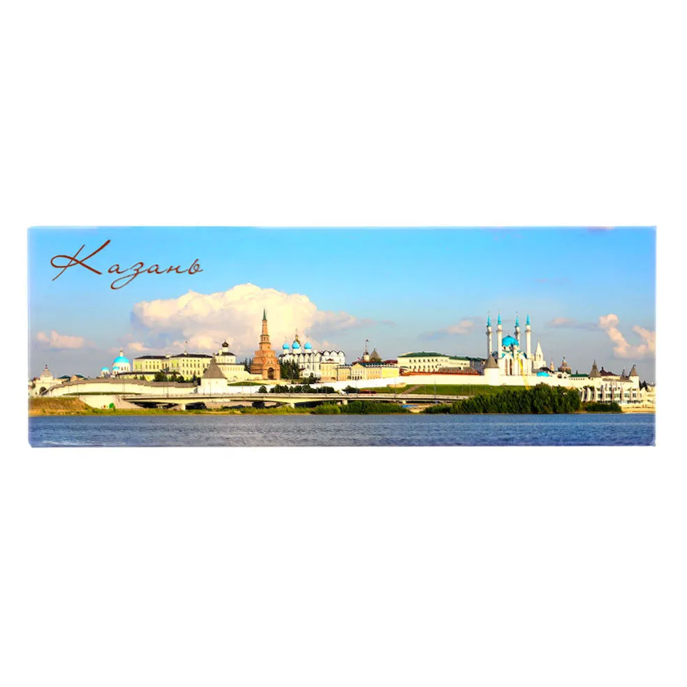 Магнит закатной 40x115мм Казань