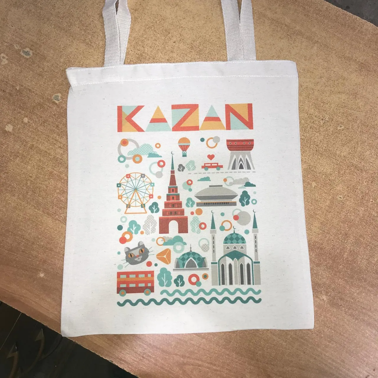 Сумка шоппер KAZAN