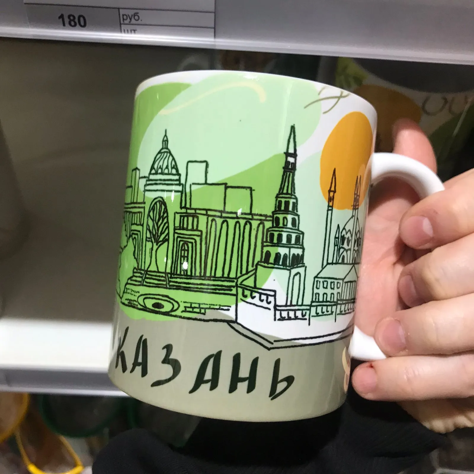 Керамическая кружка “Коллаж Казани” с графическим рисунком, Миллениум, загс Чаша, дворец земледельцев, Сююмбике. Объем 330мл.