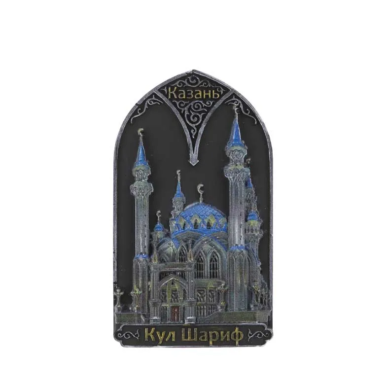 Магнит барельеф 9х6см Кул Шариф_08 ночь