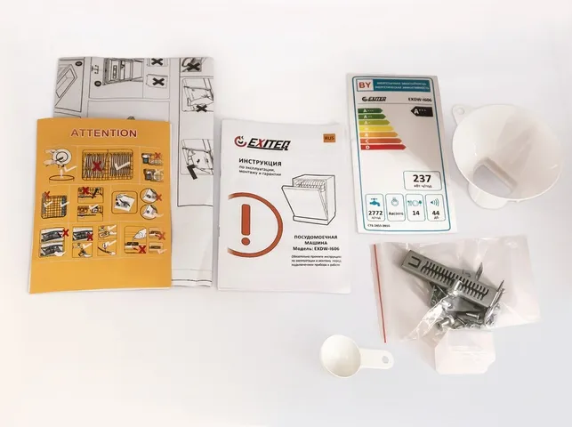 Посудомоечная машина EXITEQ EXDW-I606