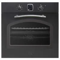 Духовой шкаф Korting OKB 481 CRSN