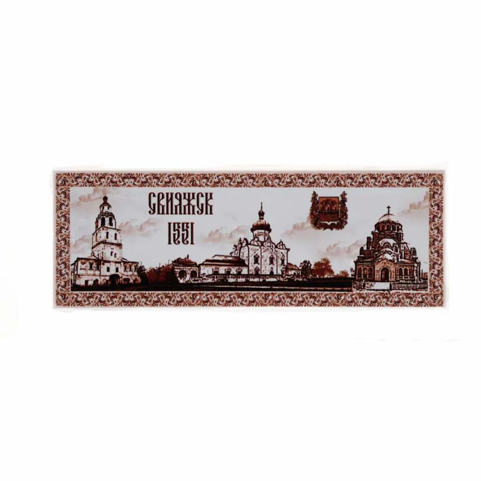Магнит закатной 40х115 Свияжск