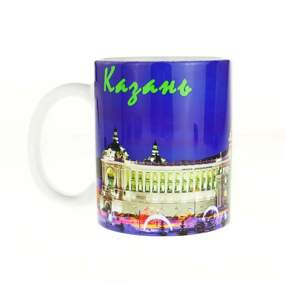 Кружка керамическая Казанский дворец земледельцев, ночь
