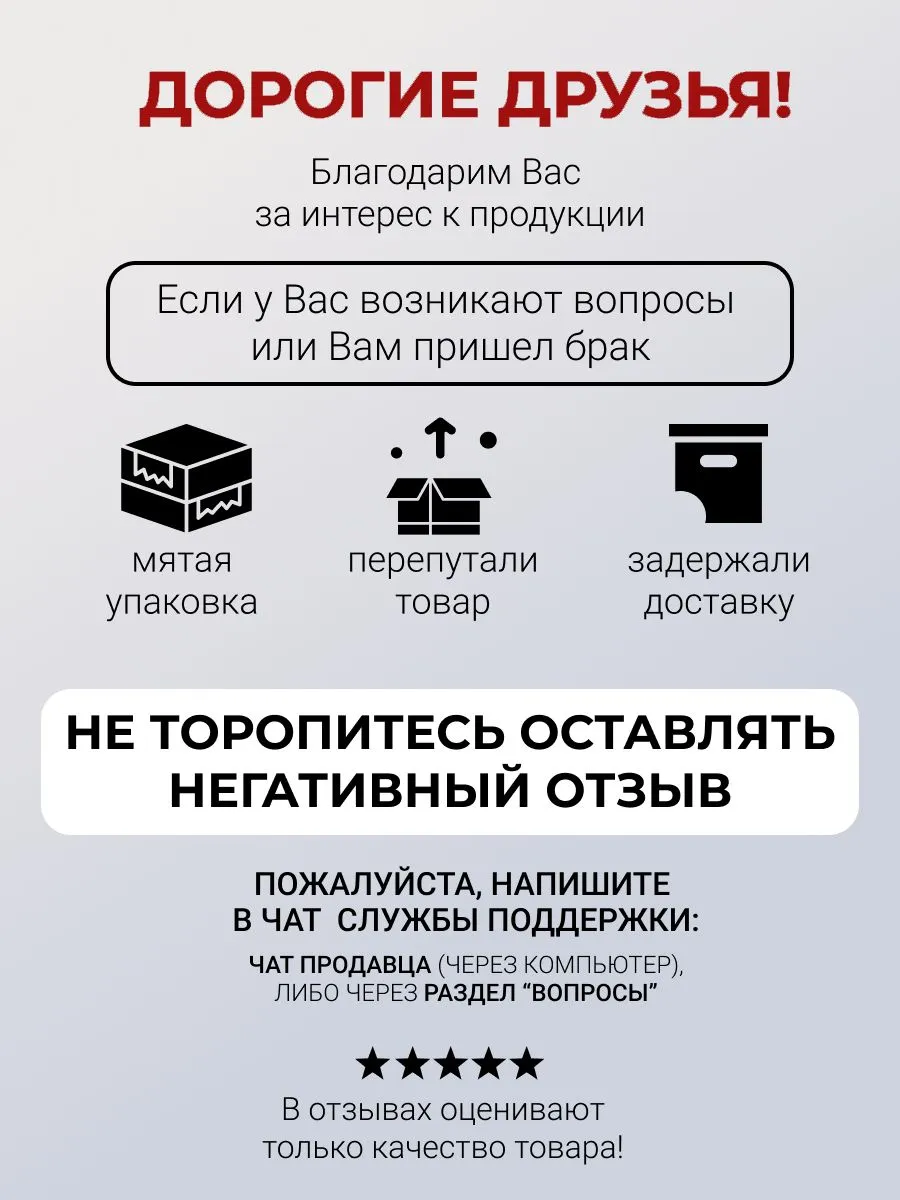 Кружка керамическая "Пряничная Лошадка". Сканди стиль. Объем 330мл. фото со всех сторон