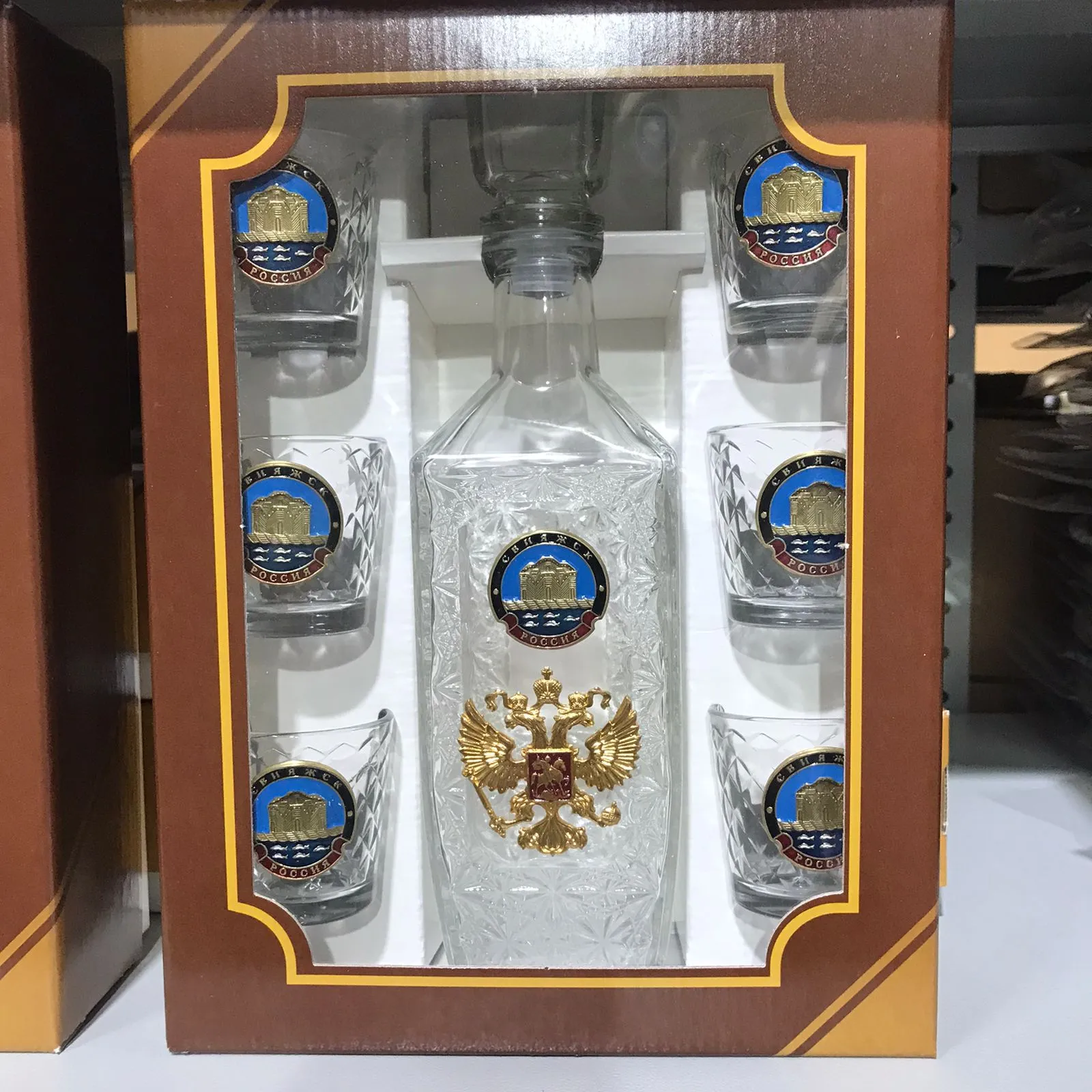 Штоф и 6 стопок с метал. накладкой Свияжск