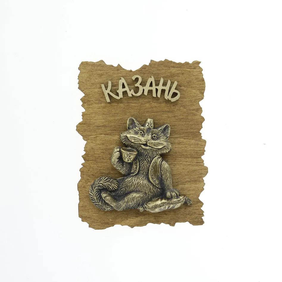 Магнит дерево мал. Кот с пиалой 7х9см