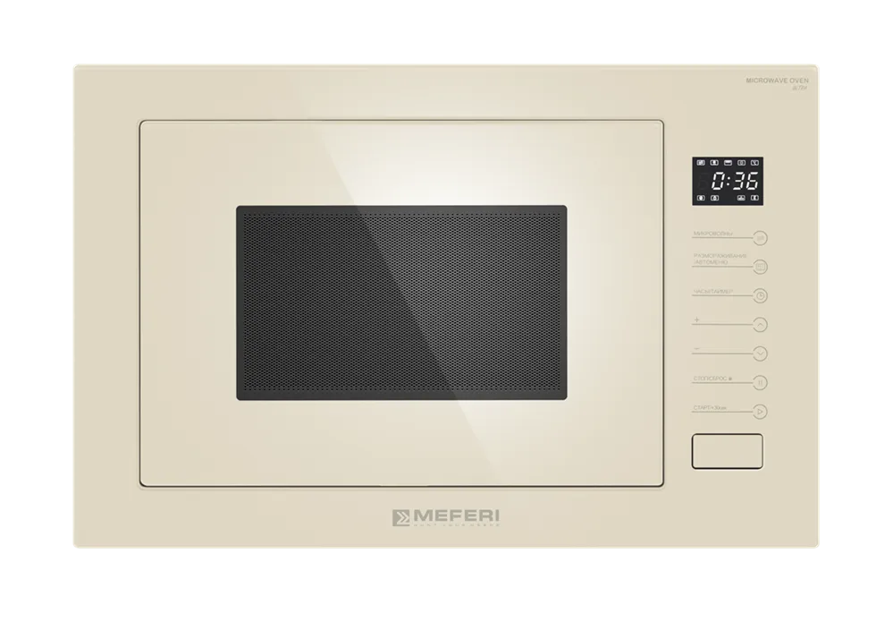 Микроволновая печь встраиваемая Meferi MMO6025BG ULTRA
