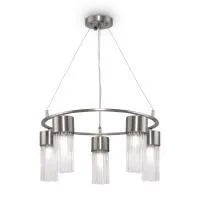 Подвесной светильник Freya FR5050PL-05N Подвесной светильник Freya FR5050PL-05N