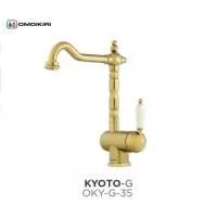 Смеситель для мойки Omoikiri Kyoto-G OKY-G-35 (золото)