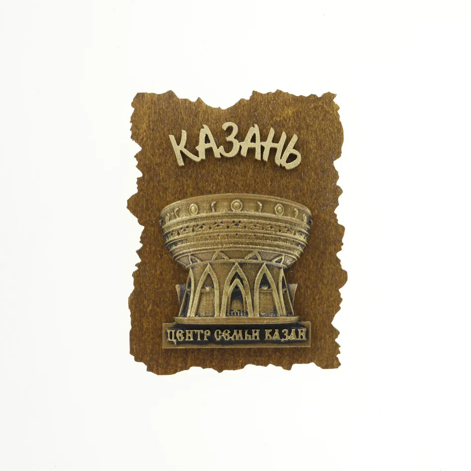 Магнит дерево мал. Чаша 7х9см