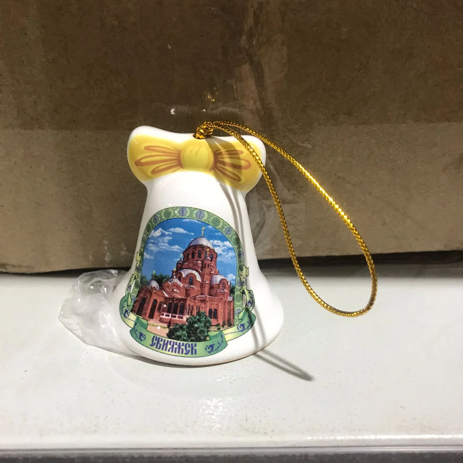 Колокольчик керамика бант Свияжск