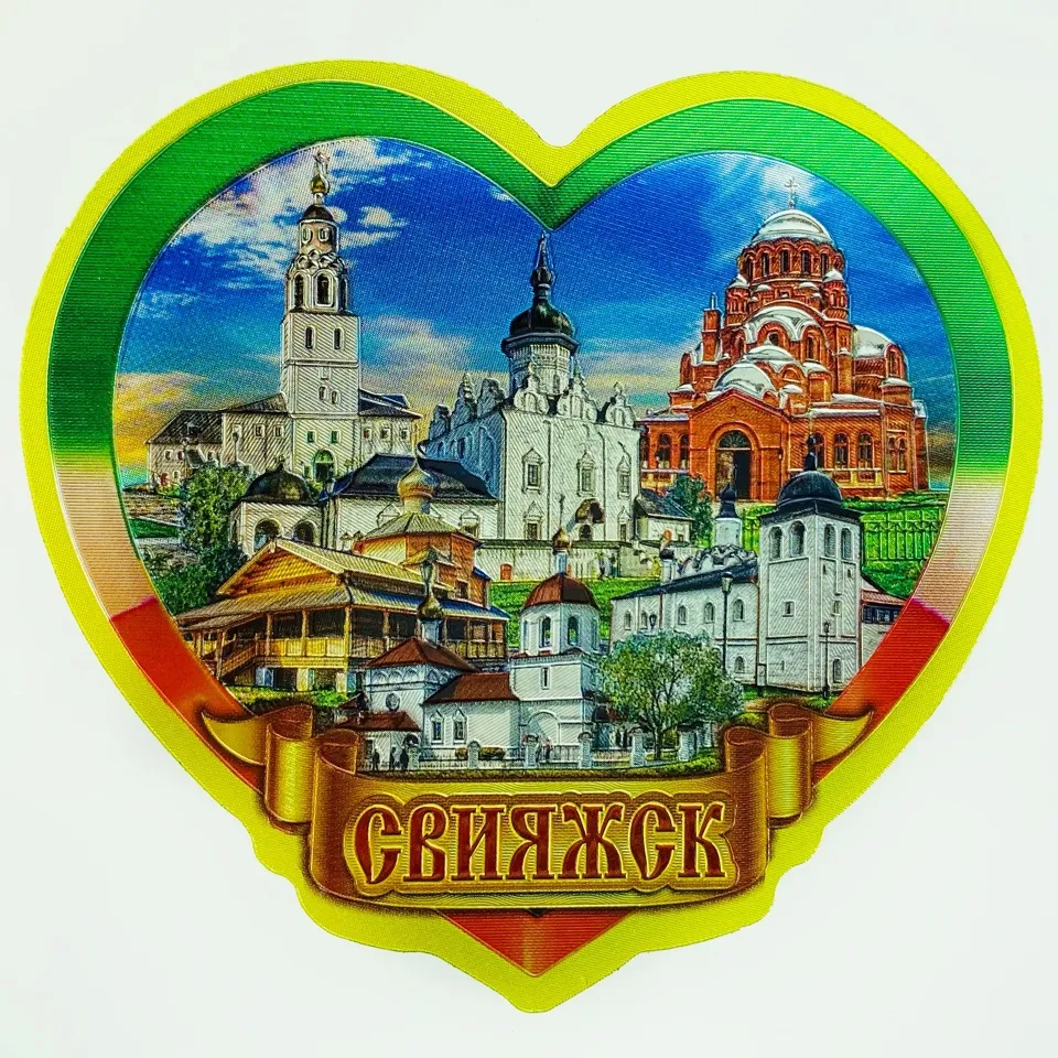 Магнит фольга Свияжск вспененный Fl04-014 e