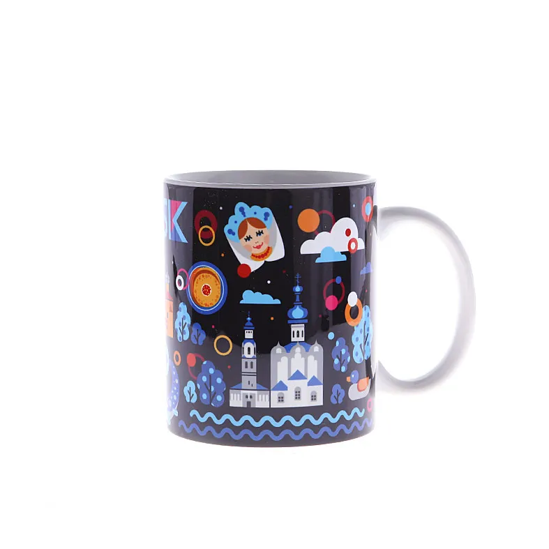 Кружка керамикаСвияжск 330мл