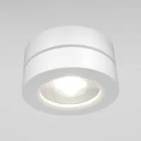Потолочный светильник Technical C022CL-L7W4K