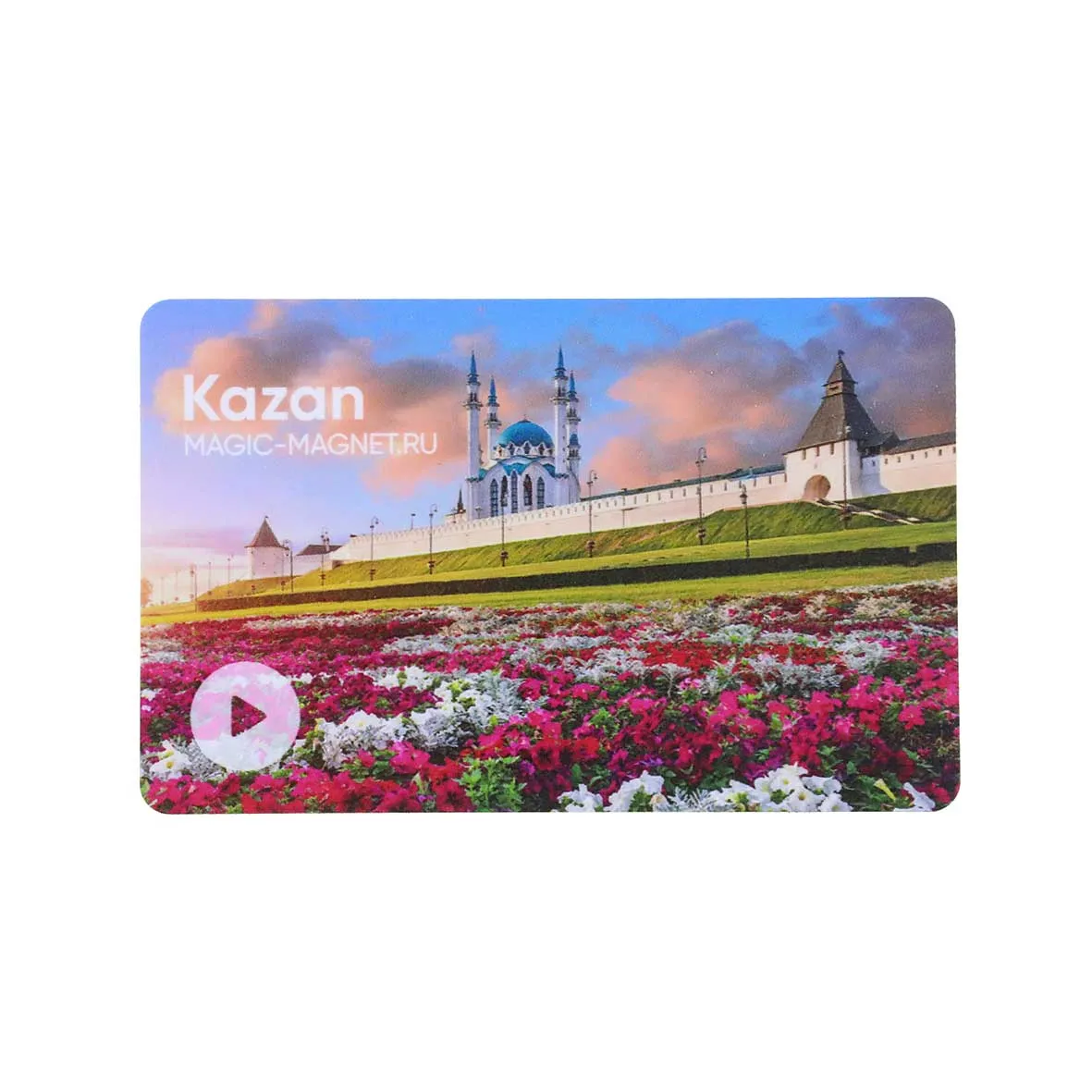 Магнит сувенирный Казань 55х85 с достопримечательностями
