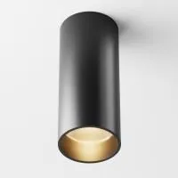 Потолочный светильник Technical C056CL-L12B3K-W-B