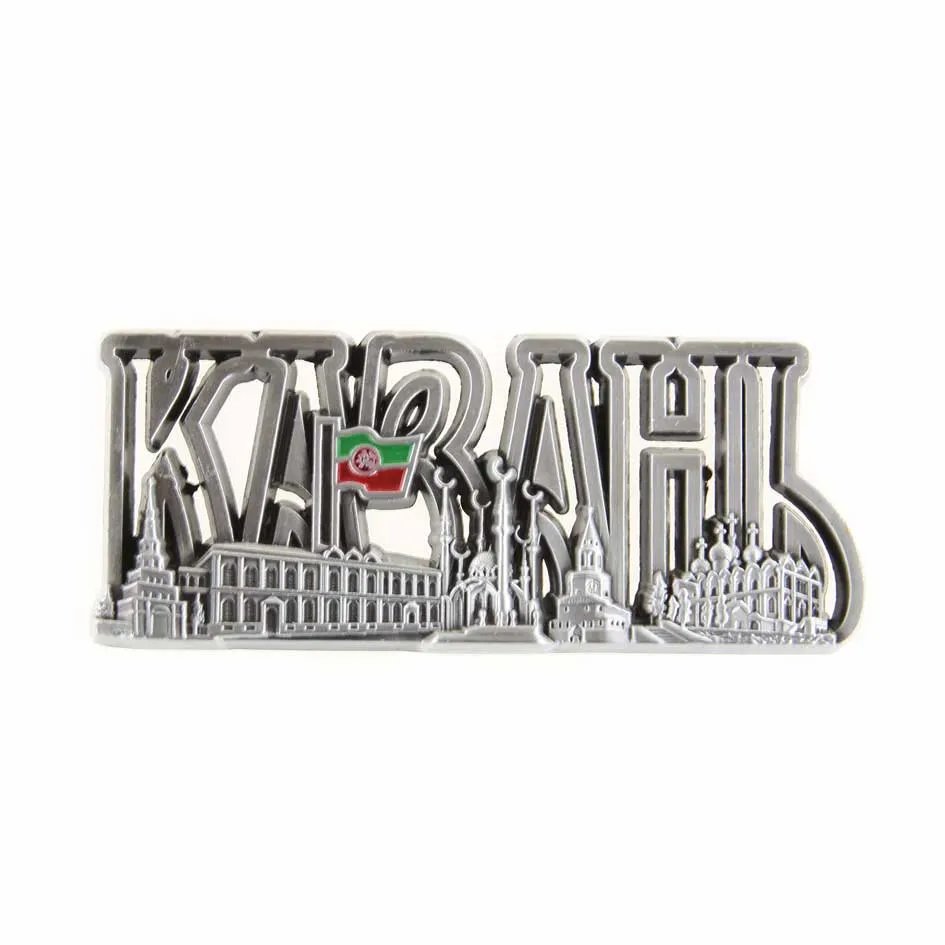 Магнит металл серебро 7,5х3,5см Казань JK01-02-046