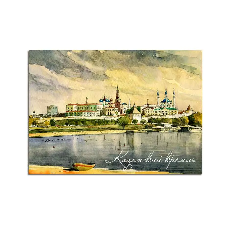 Магнит на холодильник 50х70 мм с видами Казани