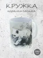 Кружка керамическая "Котенок - пушистый друг, милый подарок