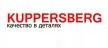 Kuppersberg