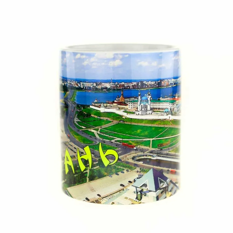 Кружка керамическая "Площадь тысячелетия города Казани"