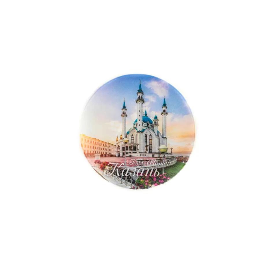 Магнит УФ тарелка 75 мм Казань Кул Шариф цветы восход 75_09