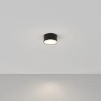 Потолочный светильник Technical C032CL-L12B4K