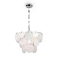 Подвесной светильник Freya FR5197PL-05CH Подвесной светильник Freya FR5197PL-05CH