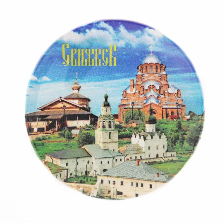 Магнит УФ тарелка 75 мм Храмы коллаж Свияжск 75_04