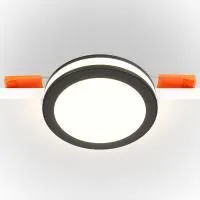 Встраиваемый светильник Technical DL303-L7B4K