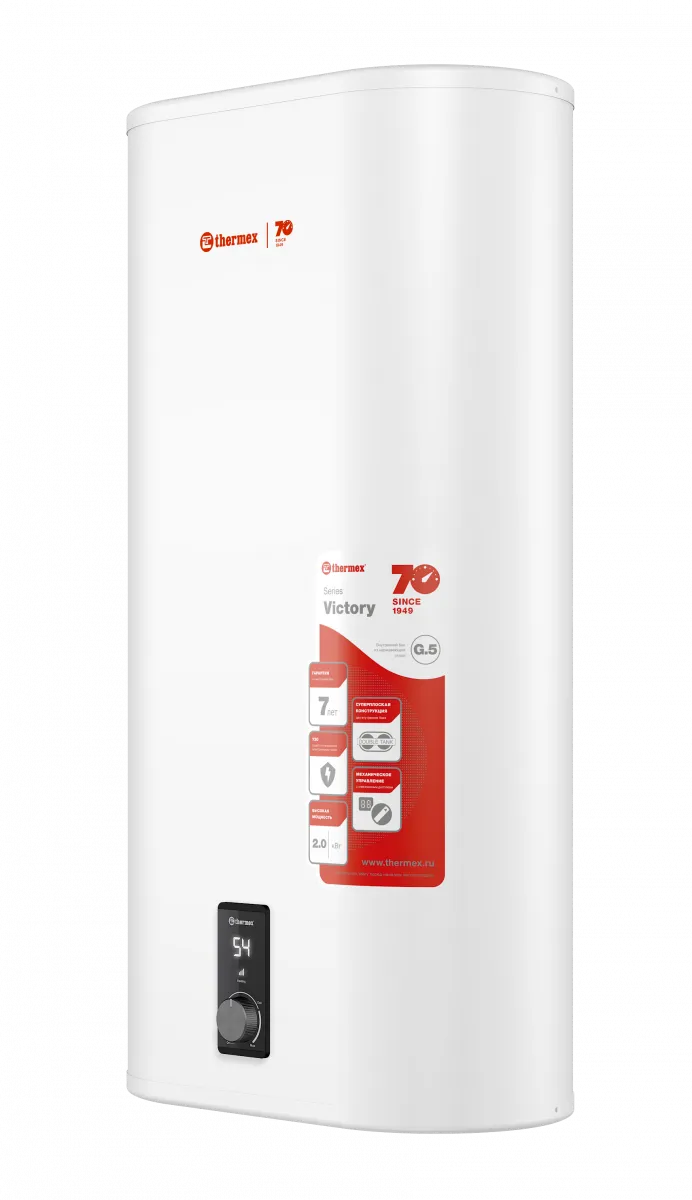 Водонагреватель аккумуляционный электрический THERMEX Victory 50 V