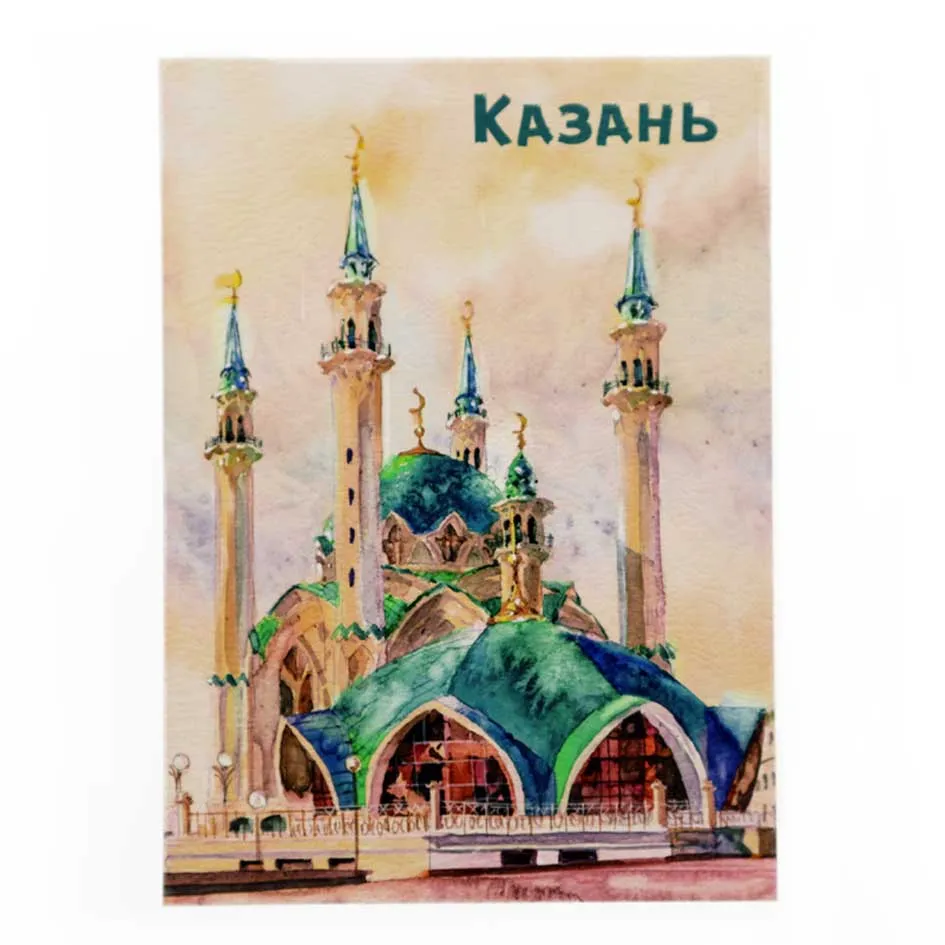 Магнит на холодильник Мечеть Кул-Шариф Казань 70х100 мм сувенир