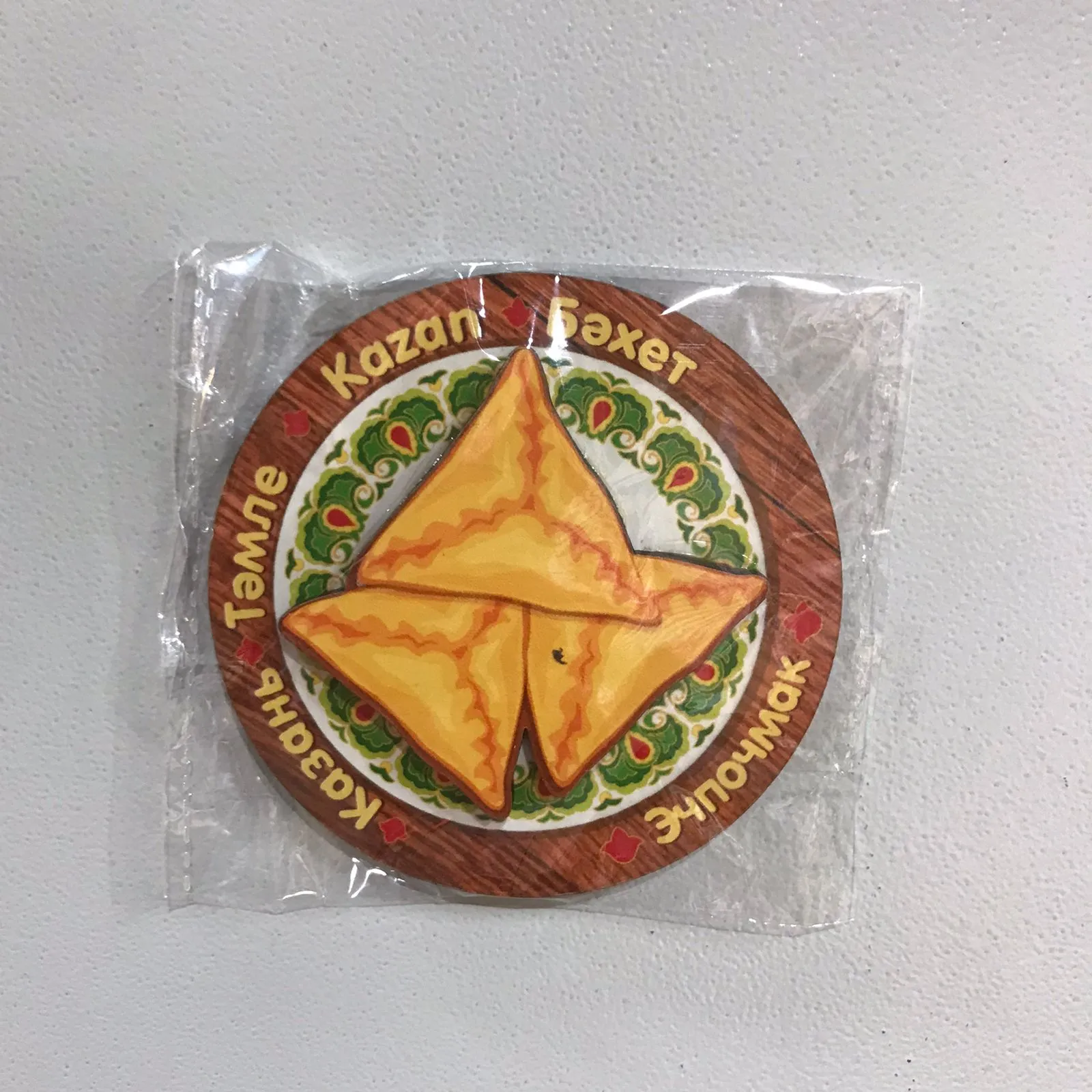 Магнит дерево (А) Казань треугольники 7 см МК-163