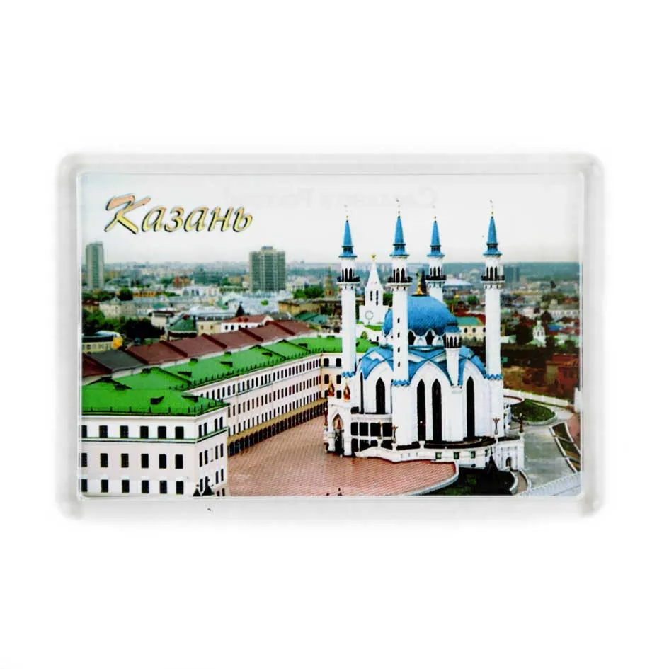 Магнит акрил 52х77мм  Казань