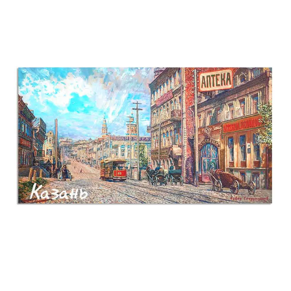 Магнит на холодильник 65х120 мм с видами Казани