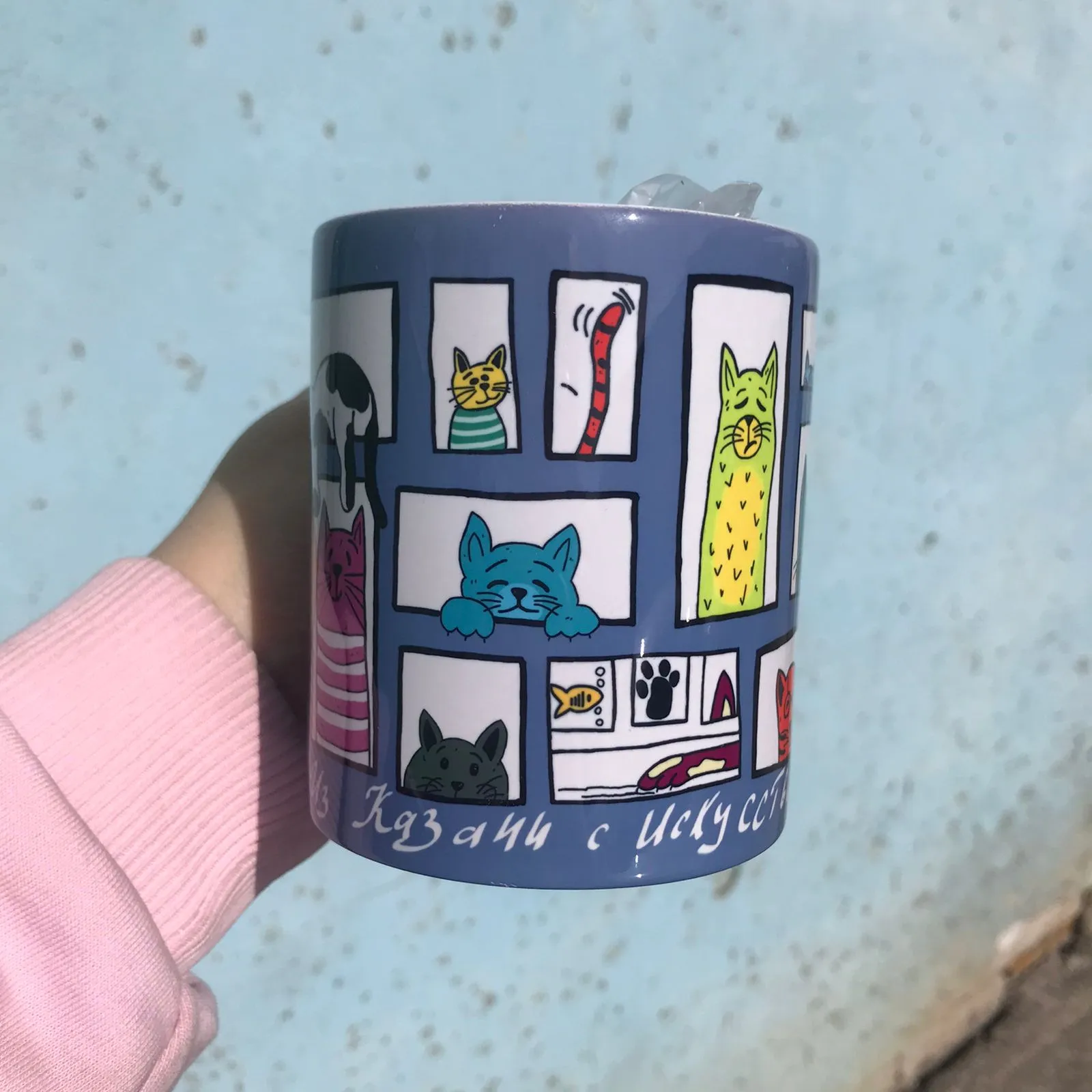 Керамическая кружка с милыми рисунками котиков, серия "Из Казани с искусством...", объем 330мл. Керамическая кружка с милыми рисунками котиков, серия "Из Казани с искусством...", объем 330мл.