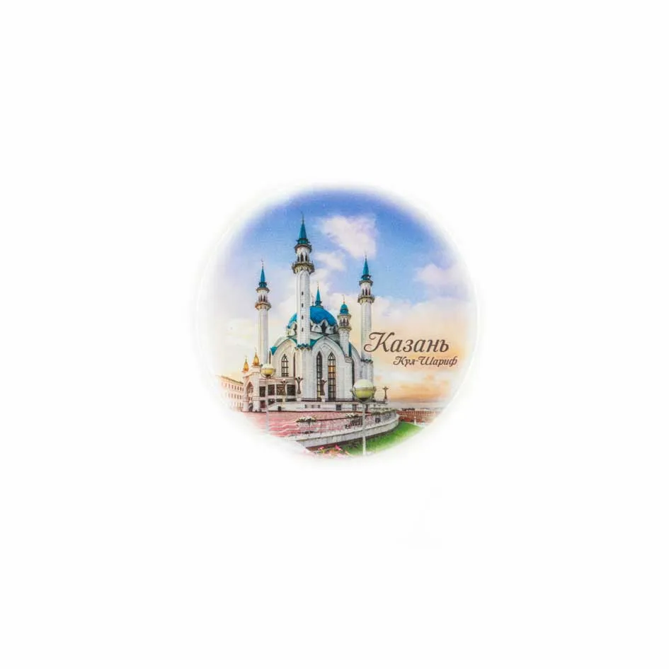 Магнит УФ тарелка 75 мм Казань Кул Шариф с облаками 75_12