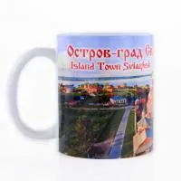 Керамическая кружка с изображением Собора во имя иконы Божией Матери Всех скорбящих Радость на острове Свияжск, объем 330мл.