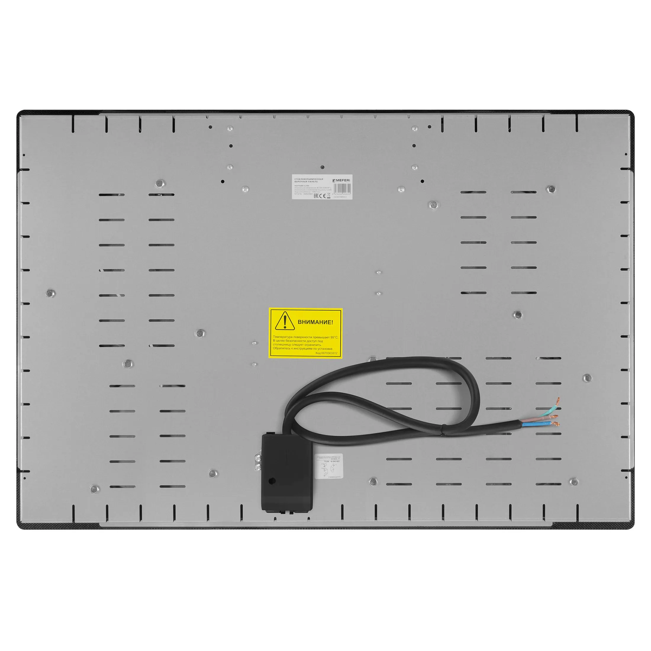 Варочная панель электрическая Meferi MEH754BK ULTRA