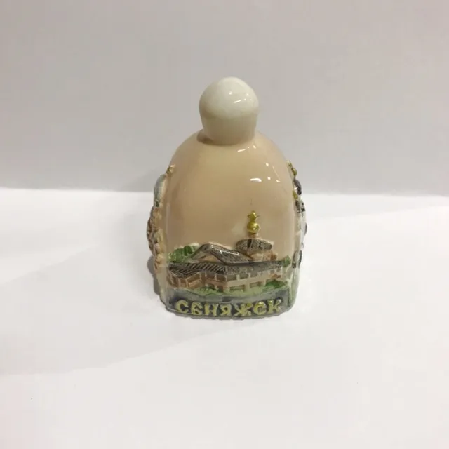 Колокольчик Свияжск бежевый Wg04-01-006