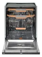 Встраиваемая посудомоечная машина Vard VDI651C