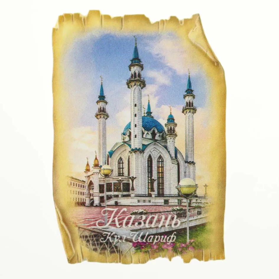 Магнит УФ свиток Казань_10 Кул Шариф цветы