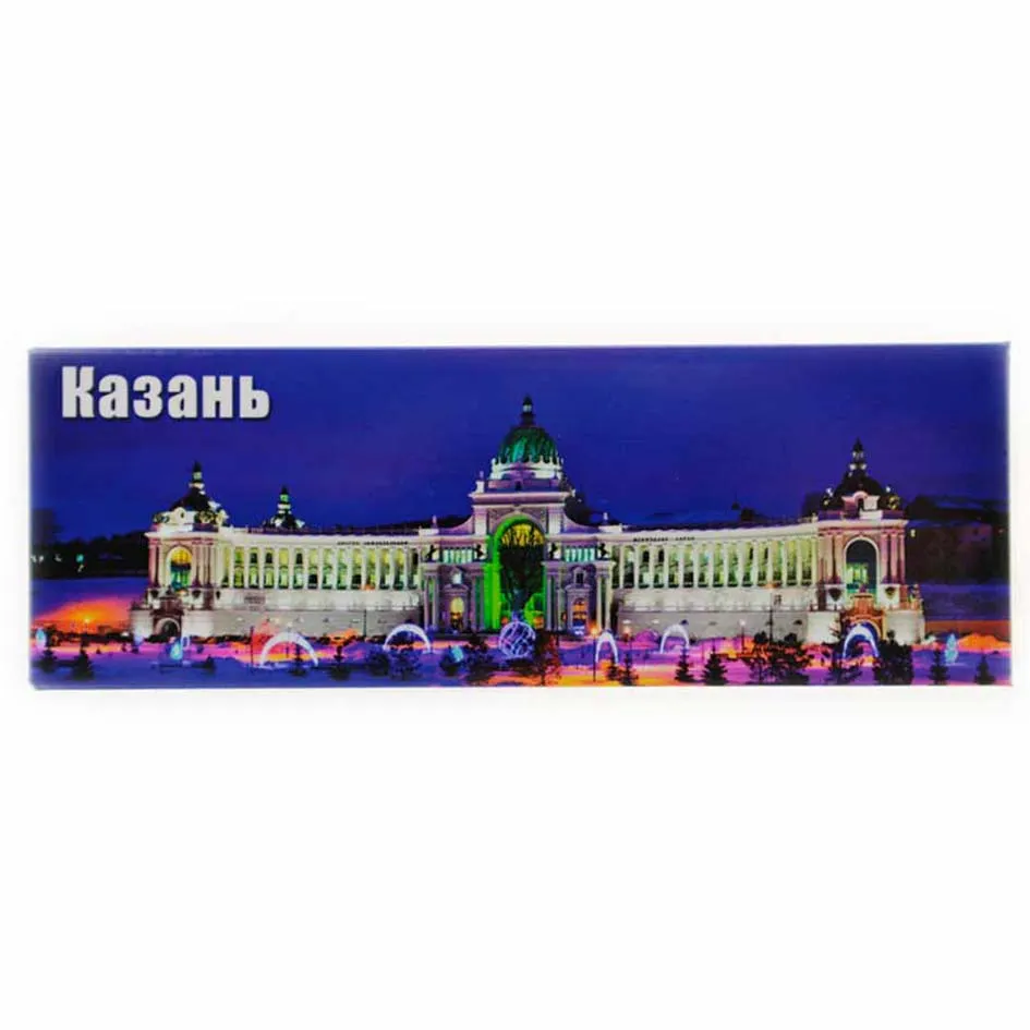 Магнит закатной 40x115мм Казань
