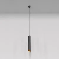 Подвесной светильник Technical P044PL-01-40GU10-B